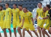 Официально: сборная Украины не поедет в Москву