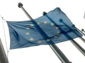 Латвия: заявление граждан против вступления в еврозону отклонено