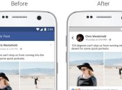 Facebook и Instagram сделали новый дизайн новостной ленты для своих приложений