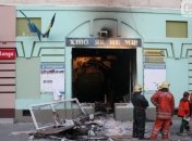 В Сумах ночью произошел мощный взрыв