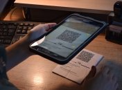 Перевірка сертифікатів про вакцинацію