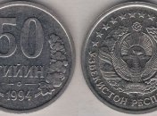 Тийин возглавила рейтинг бесполезных монет!