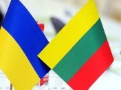 "Декларация 3 мая": Литва поддержала Украину на пути в ЕС и НАТО
