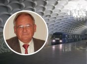 Инцидент произошел на станции метро "Киевская"