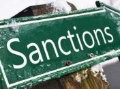 Канада усилила санкции против РФ