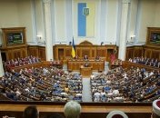 ВРУ завершила рассмотрение поправок к проекту Избирательного кодекса