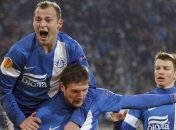 "Тоттенхэм" опубликовал "Пособие по выживанию в Днепропетровске" 