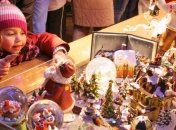 Куда пойти на День Святого Николая: праздник в Хэппилоне