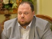 Стефанчук анонсировал снятие неприкосновенности с президента 