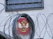 США ввели новые санкции против России