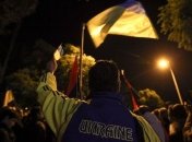 Украинская община Лиссабона присоединилась к акции против новой агрессии РФ