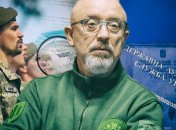 Алексей Резников говорит, что отдельные выводы аудиторов весьма абсурдны