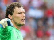 Пятов: Знал, как будет бить пенальти Агуэро