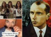Хит "Батько наш Бандера, Україна - мати" стал популярен в TikTok и не только