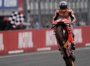 Гран-при Японии MotoGP: результат гонки
