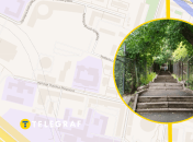 Ілюстративне фото