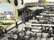 Універсам у Києві