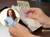 Чтобы не остаться без связи нужно следить за своевременностью оплаты