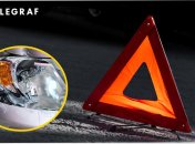 Ілюстрація