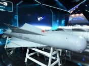 Российский УМПК на авиабомбе