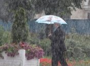 Выходные в Украине будут прохладными и дождливыми 