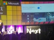 Microsoft собирается купить израильский стартап Cloudyn