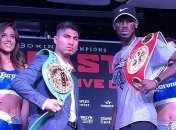 Гарсия - Истер: взвешивание перед боем (Видео)