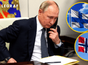 Телефонные переговоры с Путиным