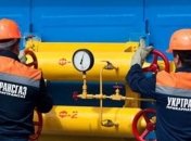 Кабмин отклонил финансовый план "Укртрансгаза"