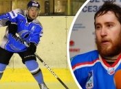 Решил не прятаться: в Украине погиб известный российский хоккеист