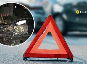 Аварія на дорозі