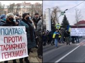 Тарифный майдан набирает обороты: фото и видео протестов 11 января