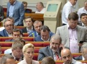 Нардепы поддержали закон об энергоэффективности зданий