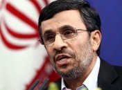 Ахмадинежад: Бен Ладена нужно было судить