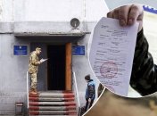 Россияне придумали очередной фейк, чтобы запугать украинцев