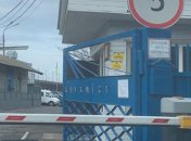 День обысков продолжается: правоохранители пожаловали в очередное киевское КП