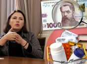 Надежда Бигун