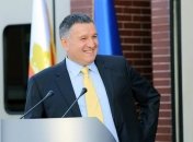 Аваков назначил трех заместителей представителя Нацполиции (Фото)