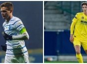 Футболисты "Динамо" вдвое дешевле игроков "Вильярреала"