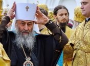 Глава УПЦ (МП) митрополит Онуфрий