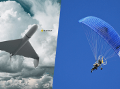 Мужчина летал на параплане