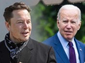 Ілон Маск та Джо Байден