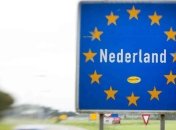 Нідерланди продовжили заборону на в'їзд громадянам третіх країн