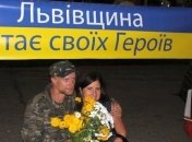 Львов встретил своих героев 