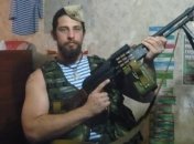 Суд Киева вынес приговор бразильскому боевику Лусварги