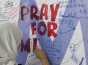 Зона поиска пропавшего "Боинга-777-200" расширена 