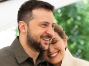 Владимир и Елена Зеленские