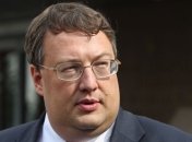 Геращенко: Руководству РФ не избежать трибунала по Боингу