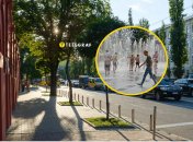 Погода в Киеве