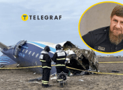 Коллаж, "Телеграф"